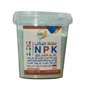  13-40-13  NPK سماد 