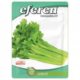  سالاري تركي  5 غرام 