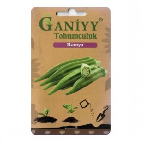  باميا تركية 