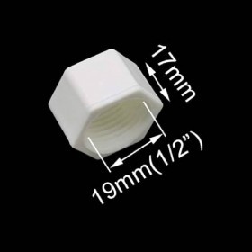  سدة بي في سي 1/2 انش مع سن ابيض 