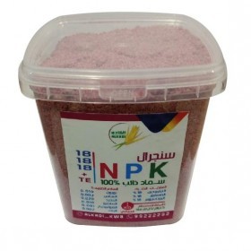  سنجرال فلكس  18/18/18( 1 كيلو ) 