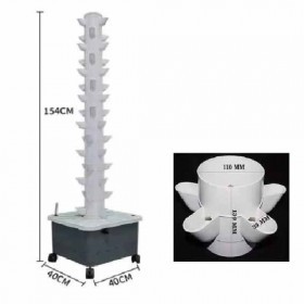  نظام أبراج 72 شتلة كامل مع الخزان 