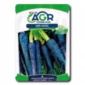  جزر بنفسجي تركي 