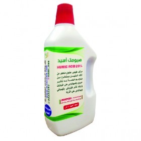  20 % هيوميك أسيد ( 1 لتر ) 