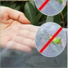  غطاء لحماية النباتات  5 متر* 1 متر 