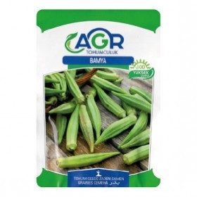  بامية تركية 