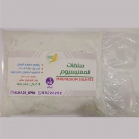  سلفات الماغنيسوم 