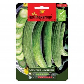  طروح أخضر ارمني 