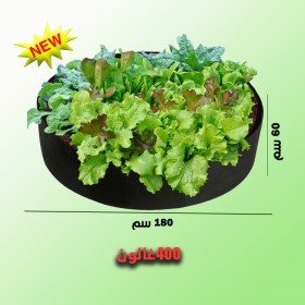  حوض سمارت مع مسكة 