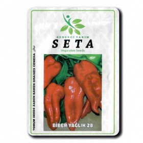  فلفل يلوا الاحمر 3 غرام 