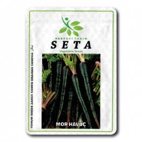  جزر قرمزي تركي ( 5 غرام  ) 