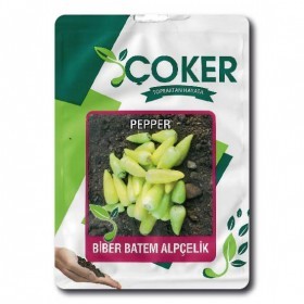  فلفل مخلل صغير 2 غرام 