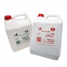  محاليل الزراعة المائية 5 لتر 