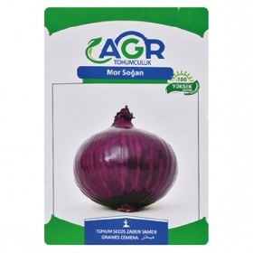  بصل أحمر تركي 