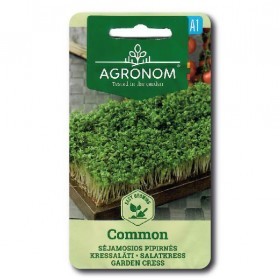  بذور الرشاد للاستنبات 