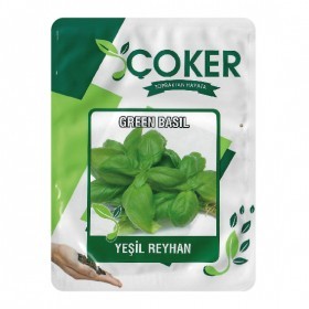  ريحان اخضر تركي 