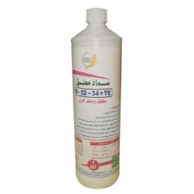  سماد معلق 1 لتر جاهز للسقي 