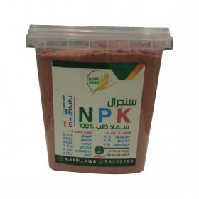  سنجرال فلكس  (1 كيلو )12/12/36 